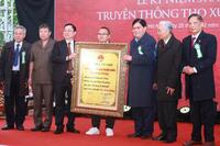 <a href="/truyen-thong/trang-tho" title="Trang Thơ" rel="dofollow">Trang Thơ</a>