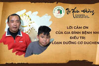 <a href="/benh-kho/loan-duong-co" title="Loạn dưỡng cơ" rel="dofollow">Loạn dưỡng cơ</a>