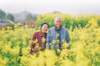 <a href="/tin-moi-nha-thuoc" title="Tin mới" rel="dofollow">Tin mới</a>