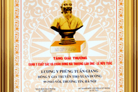 <a href="/truyen-thong/thuong-hieu" title="Thành tích" rel="dofollow">Thành tích</a>