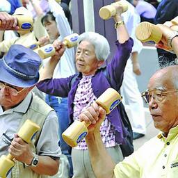 Sống lâu không phải do nhiều năm mà vì cơ thể ít độc