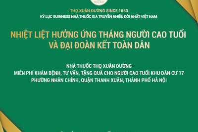 <a href="/danh-cho-benh-nhan/hoat-dong-tu-thien" title="Hoạt động từ thiện" rel="dofollow">Hoạt động từ thiện</a>