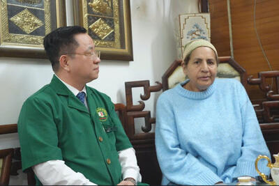 <a href="/danh-cho-benh-nhan" title="Dành cho bệnh nhân" rel="dofollow">Dành cho bệnh nhân</a>