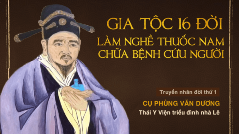 Phùng tộc 400 năm chữa bệnh cứu người không ngừng nghỉ
