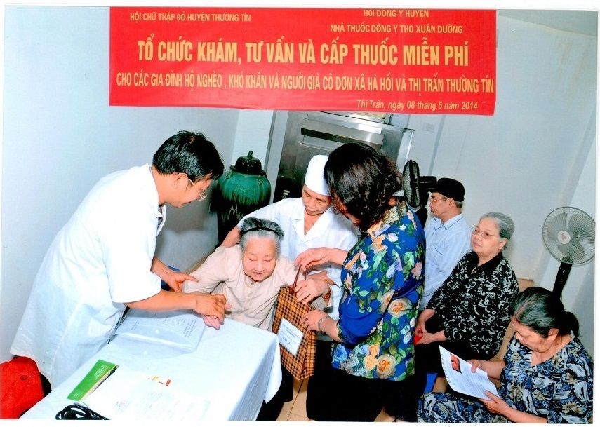 Thọ Xuân Đường